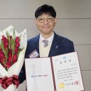 좋은삼정병원 뉴시스