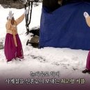 님아 이미지
