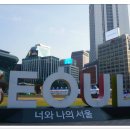 창원고속관광(주) 이미지