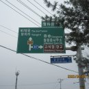 월하미곡처리장 이미지