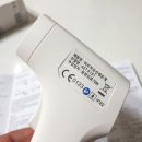 동방의료기 이미지