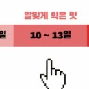 아영식품