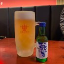 크라운호프 화정힐스테이트점 | 광주 화정동 맛집 / 맥주가 맛있는 크라운호프 화정힐스테이트점 !