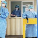 5월부터 코로나 엔데믹...병원서도 마스크 의무 해제 이미지