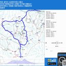 강원도 설악산 소공원주차장-신흥사 -비선대-마등령-나한봉-1275봉-공룡능선-희운각대피소~대청봉~천불동계곡 원점회귀 gpx [참고용] 이미지