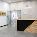 서각전시 이미지