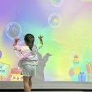 달빛솜솜키즈풀빌라 이미지