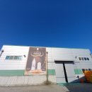 상록수영농조합법인 이미지