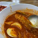 김밥천국(길동점) 이미지