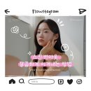 에이지솔루션 이미지