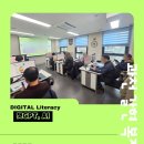 과천시노인복지관 갈현분관 이미지