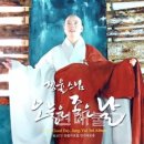 정율