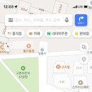 세븐일레븐김포신곡공원점 이미지