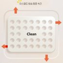 목욕나라 대중사우나 | 수영가방 사우나 헬스 물빠지는 목욕가방 소형 바구니 사용 후기