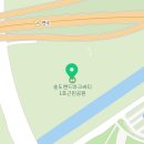송도 글로벌파크4지구 축구장 이미지