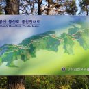 은계약수터 이미지