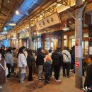 예산국수 - 아산시 희망로46번길 19-3 | 예산국수