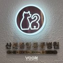윤광고디자인