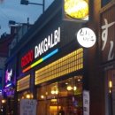 시카고 게임랜드 이미지