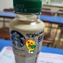 송샘공부방