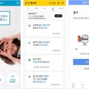 허브정보통신