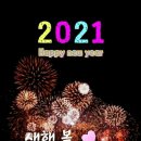 서해에서아침을 이미지