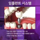 삼성화재부천사옥 이미지