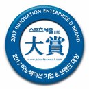 광주 선운지구 선암동 진아 리채 101동***1호 주방 싱크대연마코팅,욕실 나노코팅 후기~! (싱크대리폼)