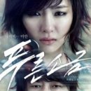 푸른영상 이미지