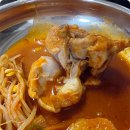 양푼도리탕 이미지