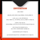 연극 <미러(A Mirror)> 스포없는 관극 후기 | 김도빈 박정원 조은정 김세환 250720
