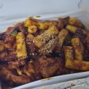 지코바치킨장현1호점
