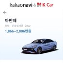 하단카써비스 이미지