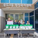 행복한상 세계타임즈
