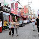 으뜸길약국 이미지