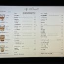 카페유어프레즌트 - 이천시 청백리로 42 | 카페유어프레즌트