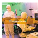 덕성개발㈜ 이미지