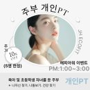 JH설계