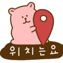 돈데기