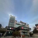 가족이 있는 풍경 | 대구 칠곡 50사단 맛집 가족모임하기 좋은 | 황태풍경