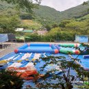 수양산 펜션 Daum카페
