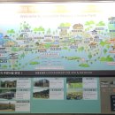 대가야테마관광지 입구 주차장 이미지