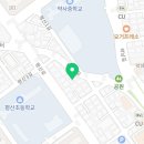 위그커피스탠드(wig coffee stand) 이미지