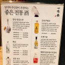 일미락성수일미락