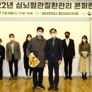 강동구보건소 이미지