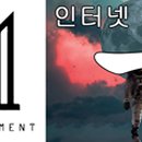 비제이공방 이미지