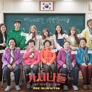 가시나 이미지