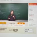 진짜 쉬운 영어 이미지