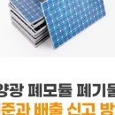 원광발전소 이미지