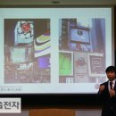 [엘지전자(주)] 임영훈선배님이 말하는 글로벌 회사에서 꿈을 키워나가는 방법!